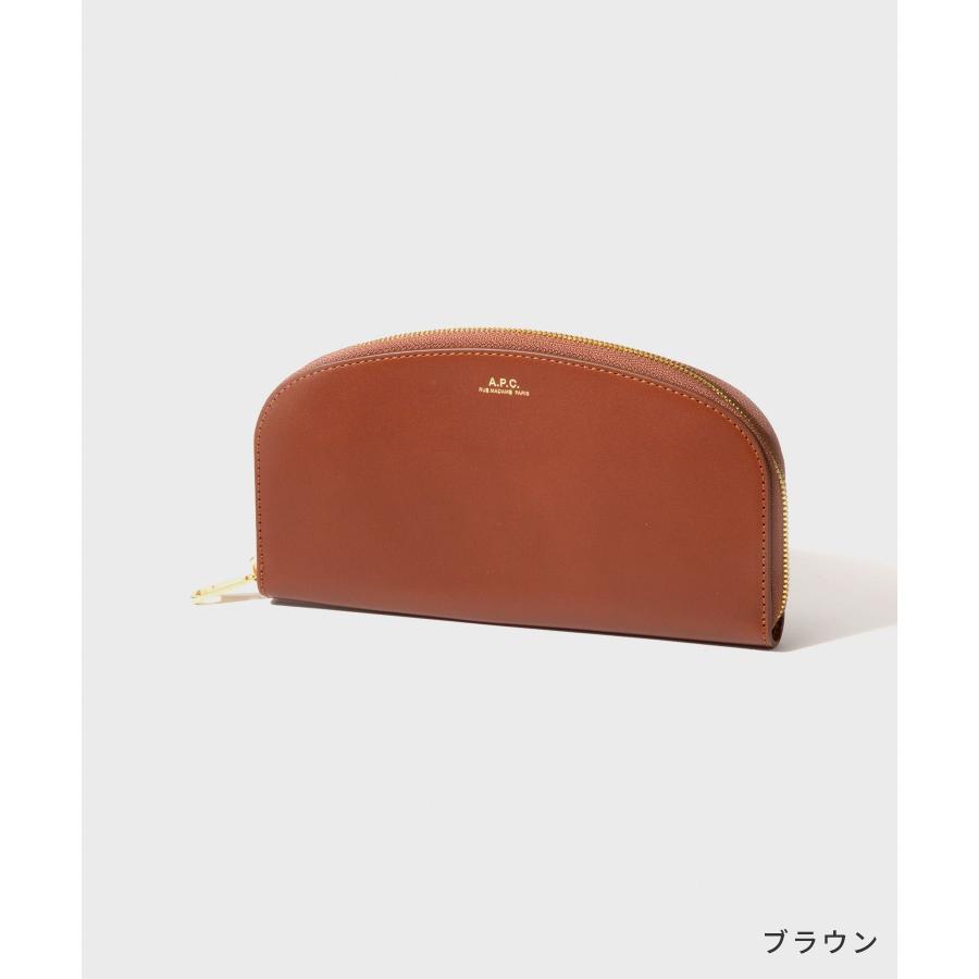 アーペーセー F63218 レザー デミ ルネ PXAWV 長財布 A.P.C. APC アーペーセー PXAWV F63218 長財布 メンズ
