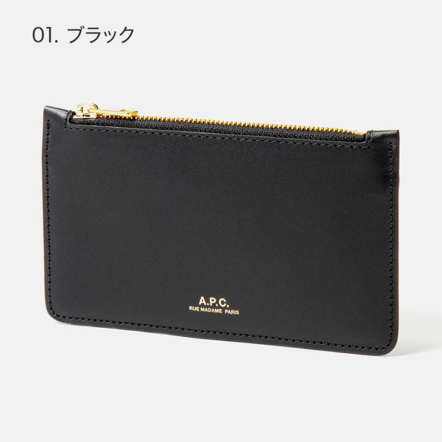 A.P.C. APC アーペーセー PXAWV F63276 カードケース メンズ A.P.C. APC アーペーセー PXAWV F63276 カードケース メンズ