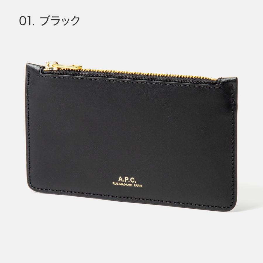 APC アーペーセー A.P.C. PXAWV F63276 カードケース メンズ レディース ミニ財布 シンプル スリム ウォレット ブランブ プレゼント コンパクト コインケース｜u-stream｜04