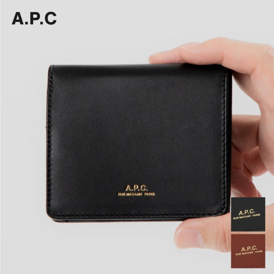 A.P.C.（アーペーセー） A.P.C 二つ折り財布 PXAWV F63460 メンズ