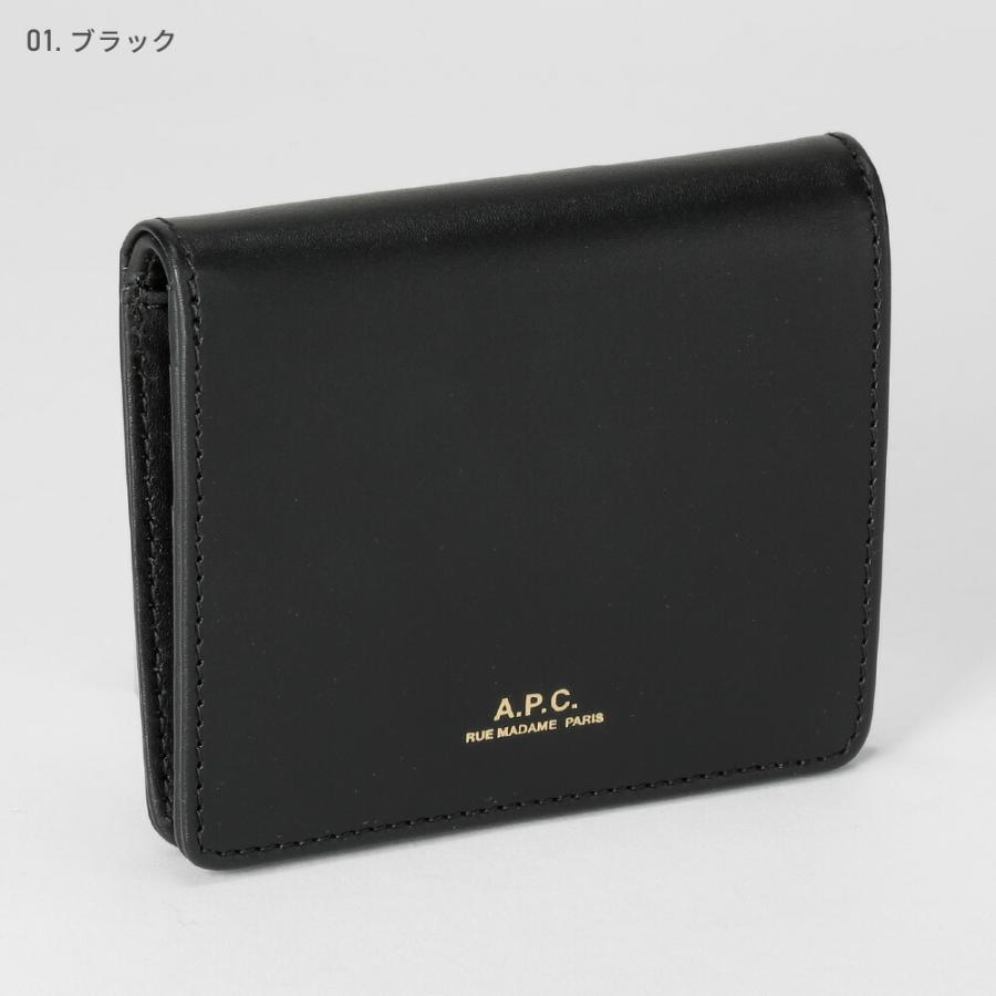 A.P.C.（アーペーセー） A.P.C 二つ折り財布 PXAWV F63460 メンズ