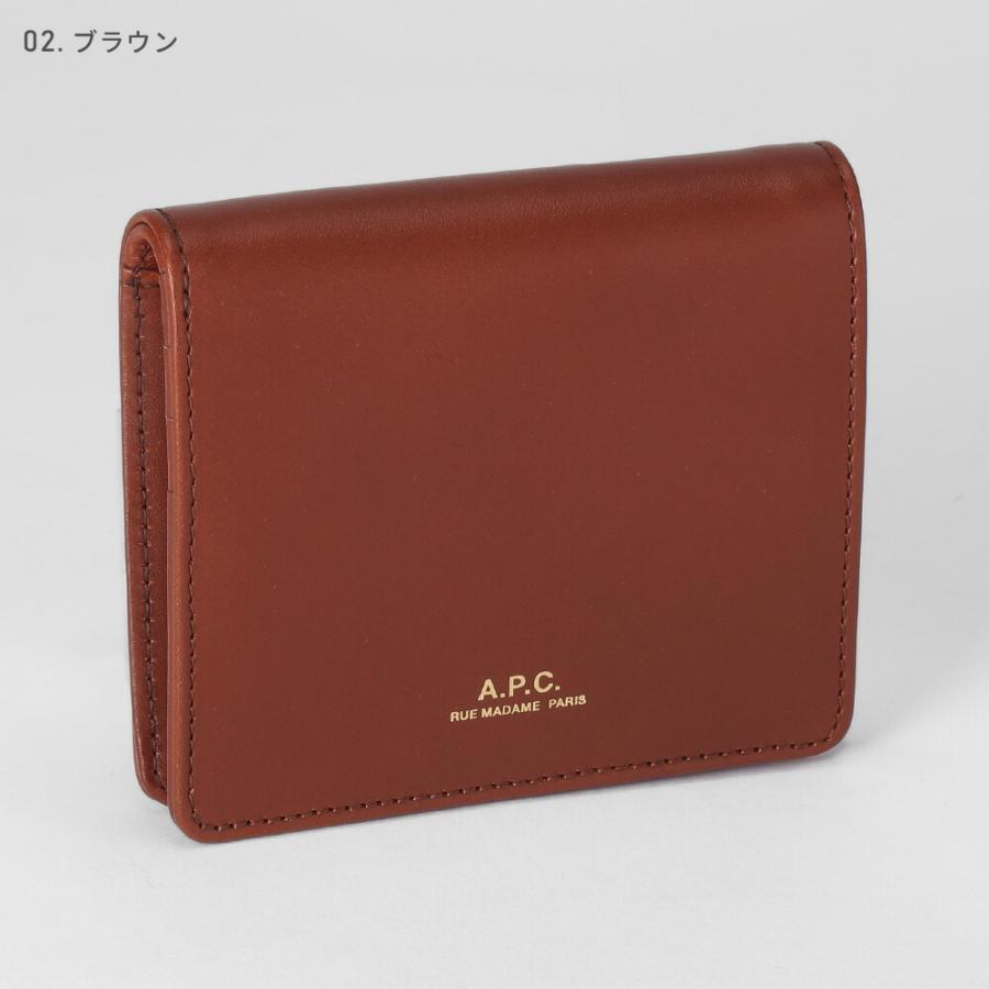 新品 アーペーセー A.P.C. 2つ折り財布 エマニュエル レッド 赤 Emmanuelle コンパクトウォレット｜レザーグッズ｜A.P.C. | アー・ペー