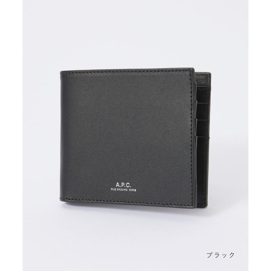 A.P.C. APC アーペーセー PXAWV H63153 二つ折り財布 財布