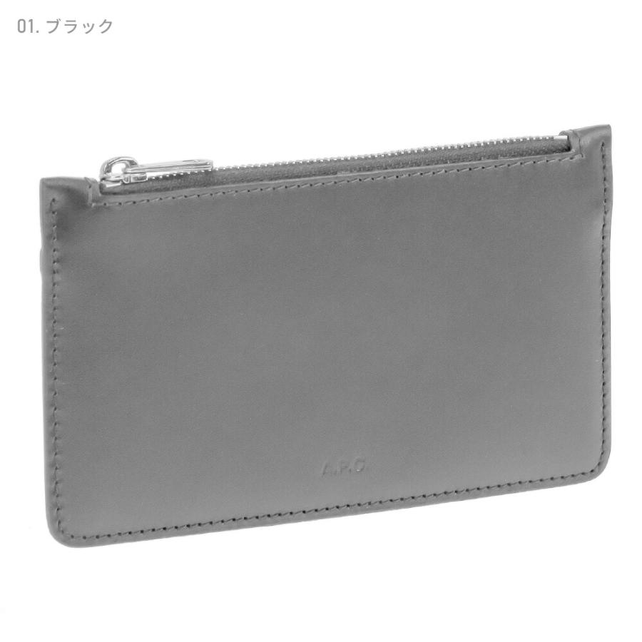 A.P.C. アーペーセー A.P.C カードケース PXAWV H63205 A.P.C. アーペーセー A.P.C カードケース PXAWV H63205