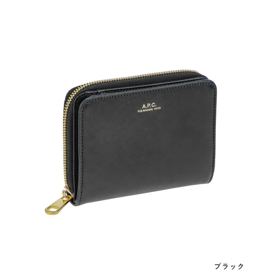 A.P.C. APC アーペーセー PXBJQ F63029 二つ折り財布 メンズ