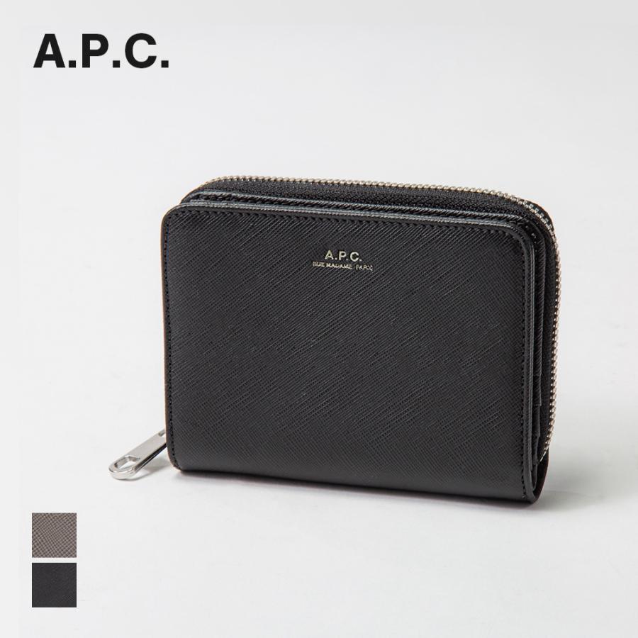A.P.C. 二つ折り財布 黒 レザーシルバージップ A.P.C. 二つ折り財布 黒 レザーシルバージップ
