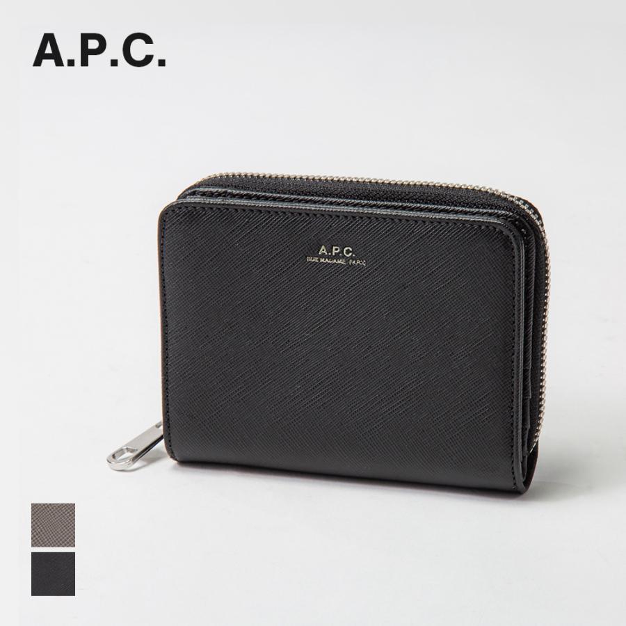 アーペーセー A.P.C 二つ折り財布 メンズ PXBJQ H63087 ミニ レザー 小銭入れ シンプル プレゼント コンパクト財布  EMMANUEL ZIP WALLET 黒 ブラック グレージュ : apc-pxbjq-h63087 : U-STREAM - 通販 -  Yahoo!ショッピング