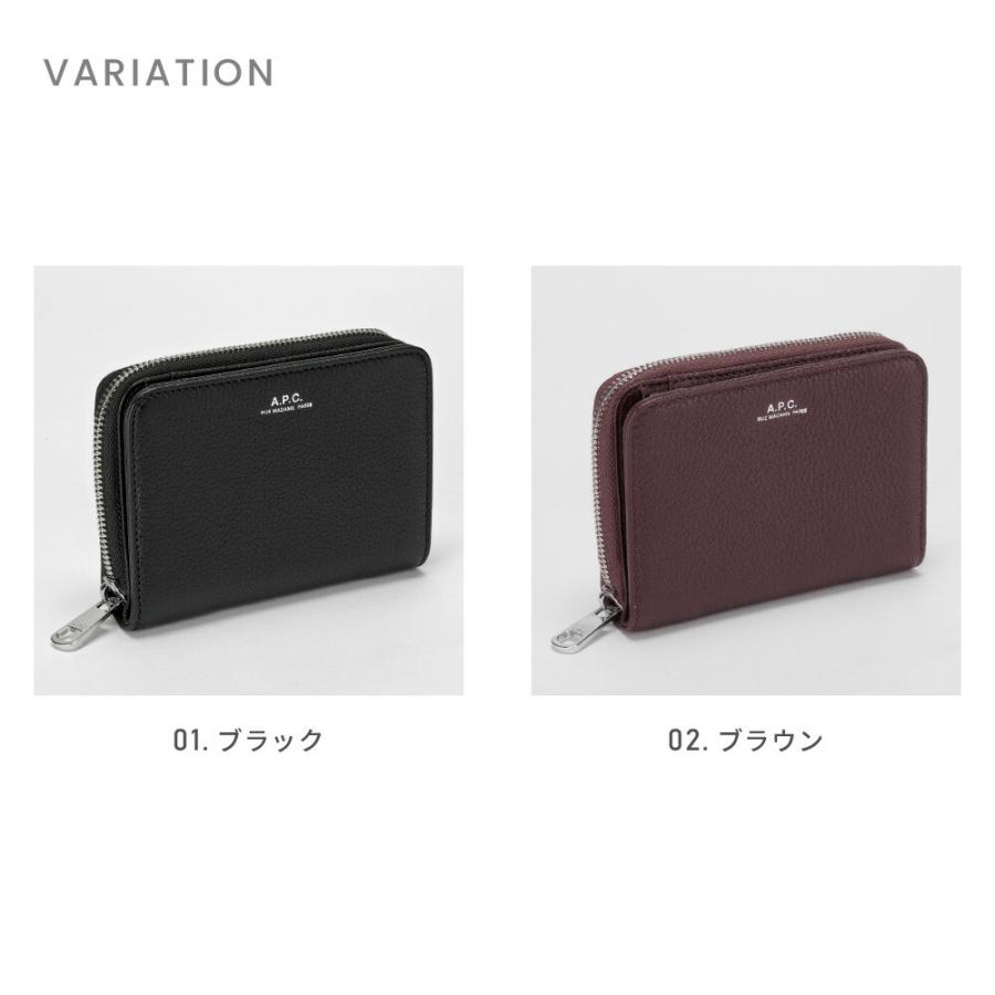 A.P.C. アーペーセー A.P.C 二つ折り財布 PXBLH H63087 メンズ A.P.C. アーペーセー A.P.C 二つ折り財布 PXBLH H63087 メンズ