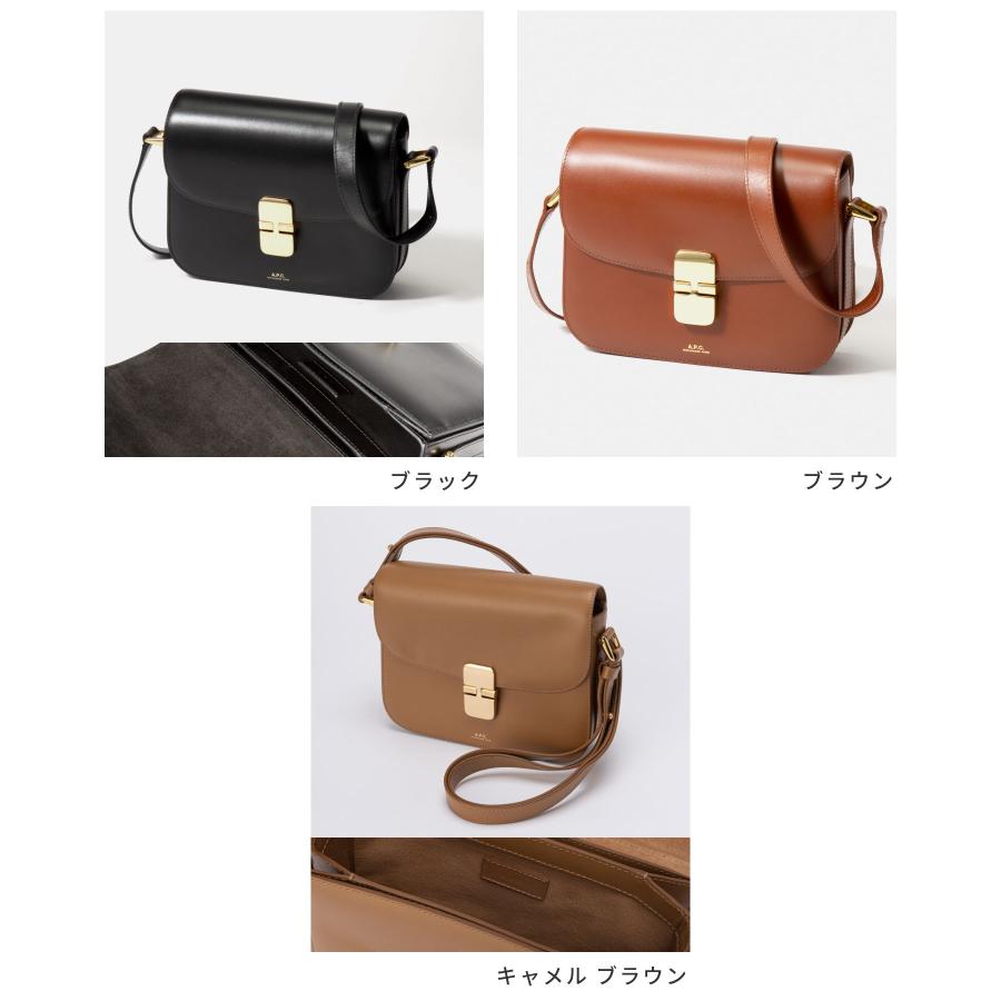 A.P.C. APC アーペーセー PXBMW F61413 ショルダーバッグ