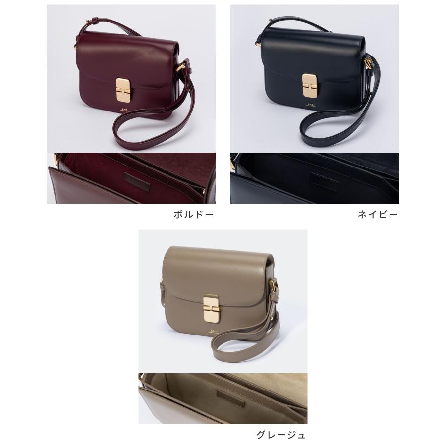 【APC】アーペーセー　Grace スモール　バッグ　トープ Grace スモールバッグ｜FEMME ｜A.P.C. | アーペーセー日本公式