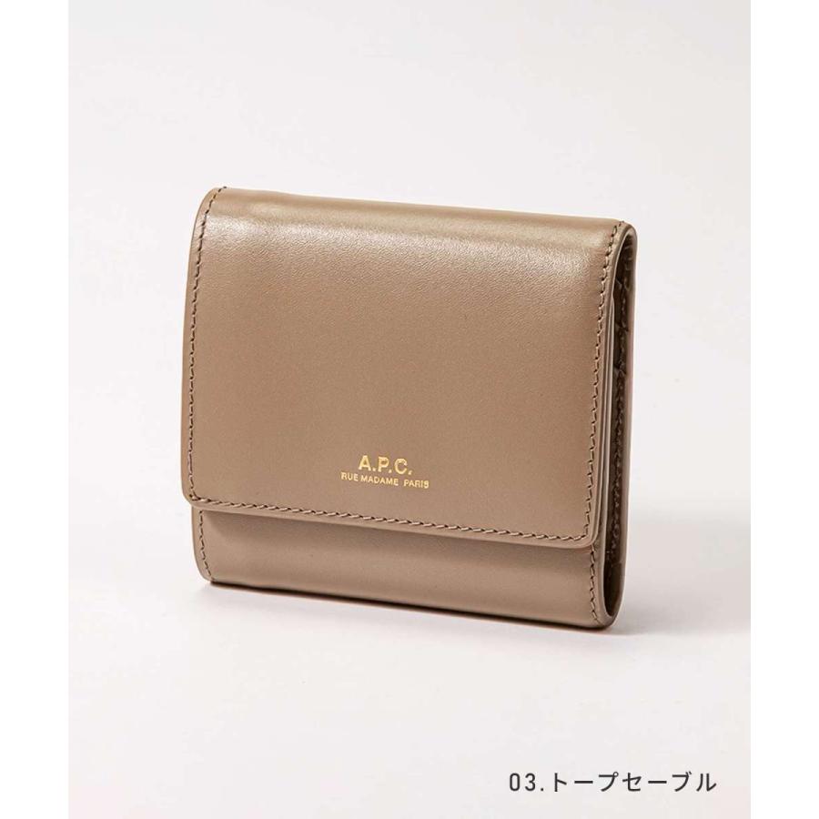 A.P.C. APC アーペーセー PXBMW F63324 三つ折り財布 レディース