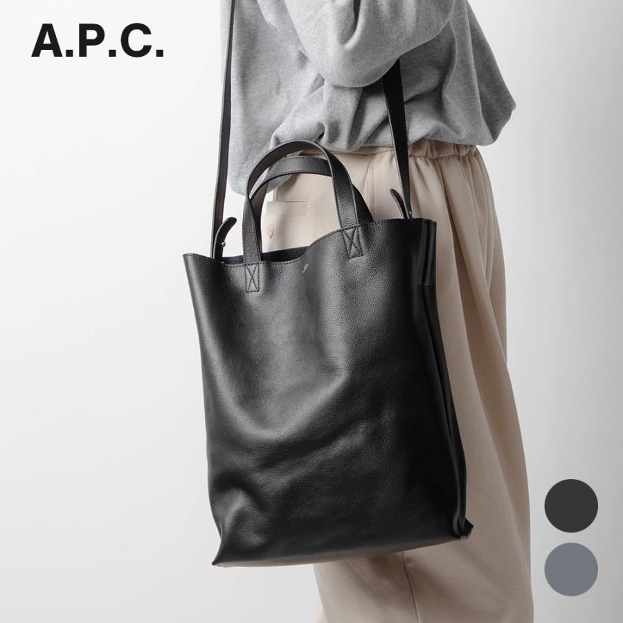 アーペーセー A.P.C PXBOK M61659 トートバッグ レディース ショルダーバッグ 2WAY カバス マイコ ミディアム Cabas  Maiko medium レザー ブラック グレー : apc-pxbok-m61659 : U-STREAM - 通販 - Yahoo!ショッピング