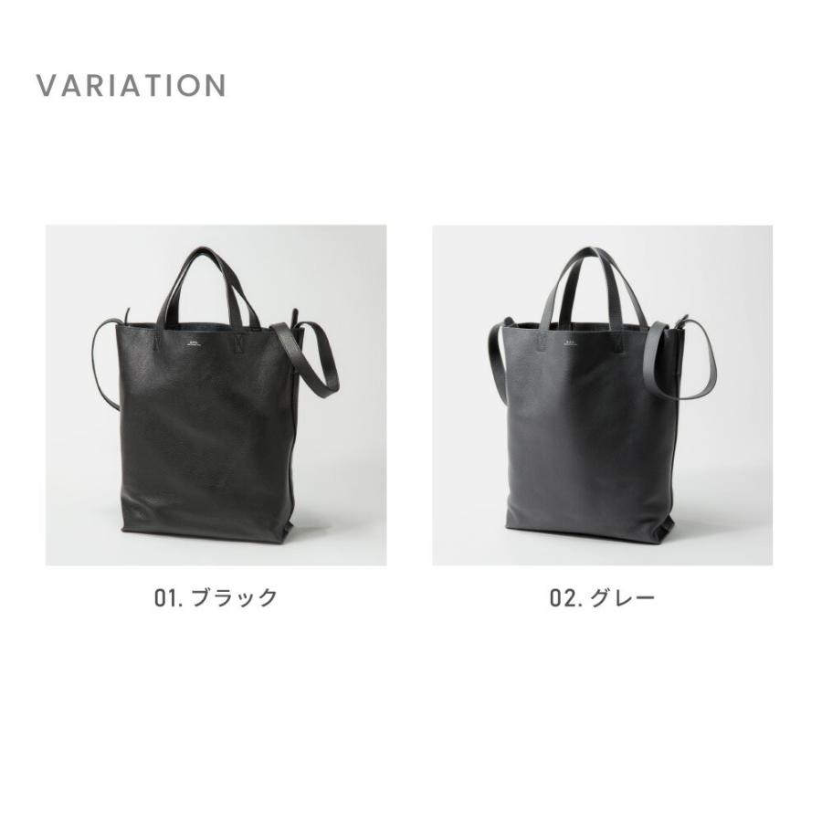 A.P.C. アーペーセー A.P.C PXBOK M61659 トートバッグ