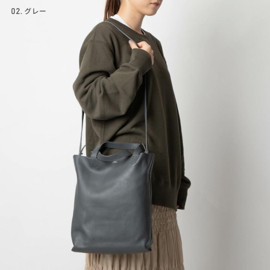 アーペーセー A.P.C PXBOK M61659 トートバッグ レディース ショルダーバッグ 2WAY カバス マイコ ミディアム Cabas  Maiko medium レザー ブラック グレー