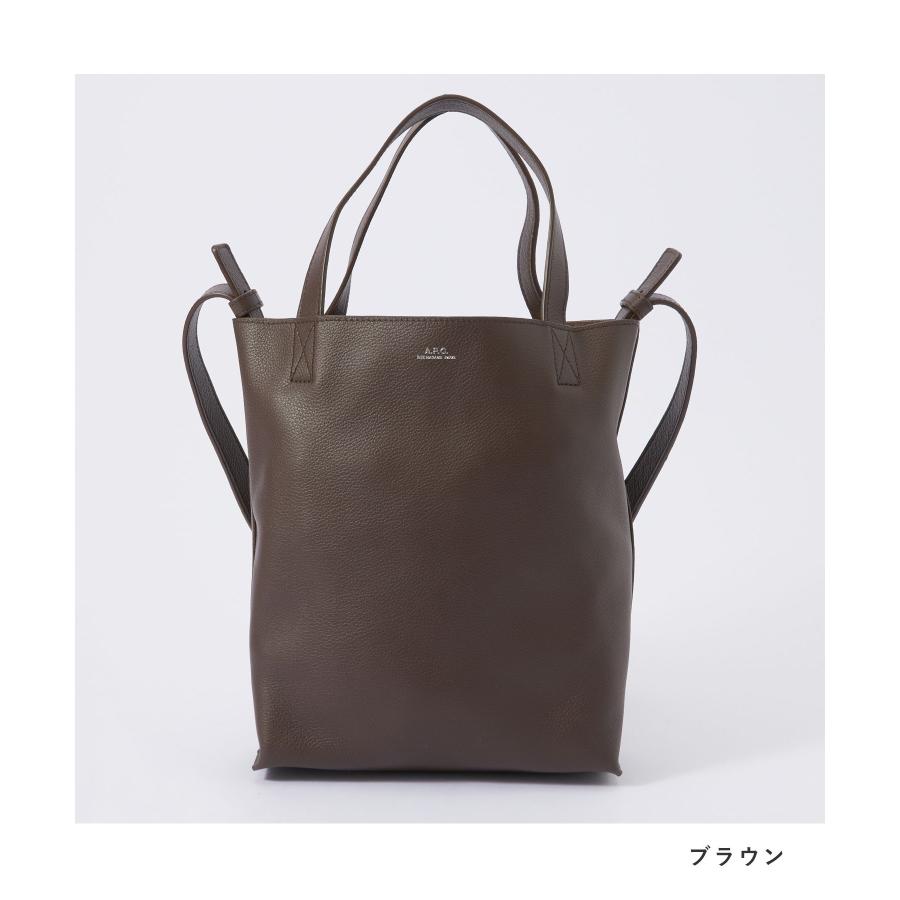 A.P.C.（アーペーセー） APC A.P.C. PXBOK M61667 トートバッグ