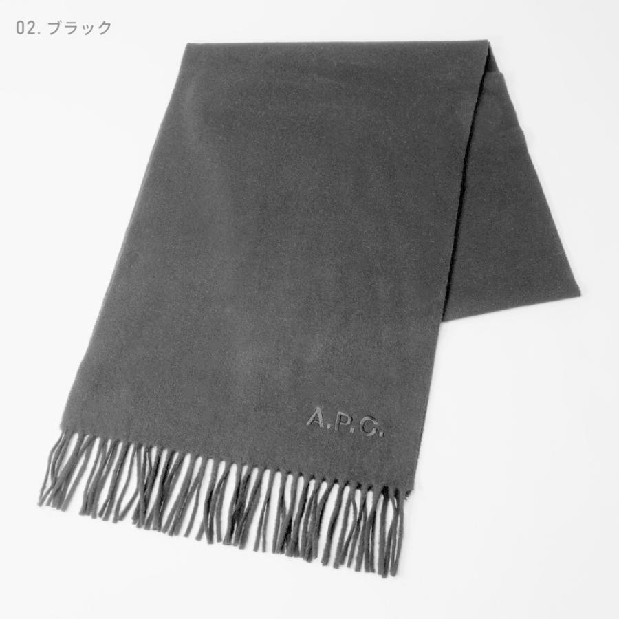 A.P.C. APC アーペーセー WOAFE M15171 マフラー レディース