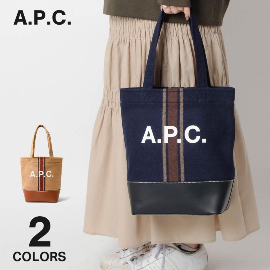 A.P.C.（アーペーセー） A.P.C トートバッグ WOANA M61568 メンズ