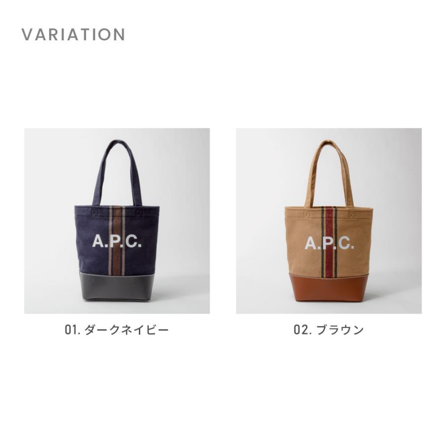 A.P.C.（アーペーセー） A.P.C トートバッグ WOANA M61568 メンズ