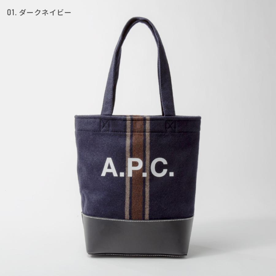 A.P.C.（アーペーセー） A.P.C トートバッグ WOANA M61568 メンズ