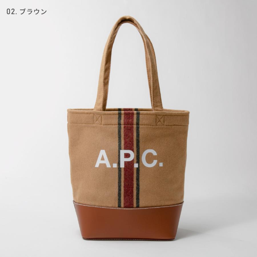 A.P.C.（アーペーセー） A.P.C トートバッグ WOANA M61568 メンズ