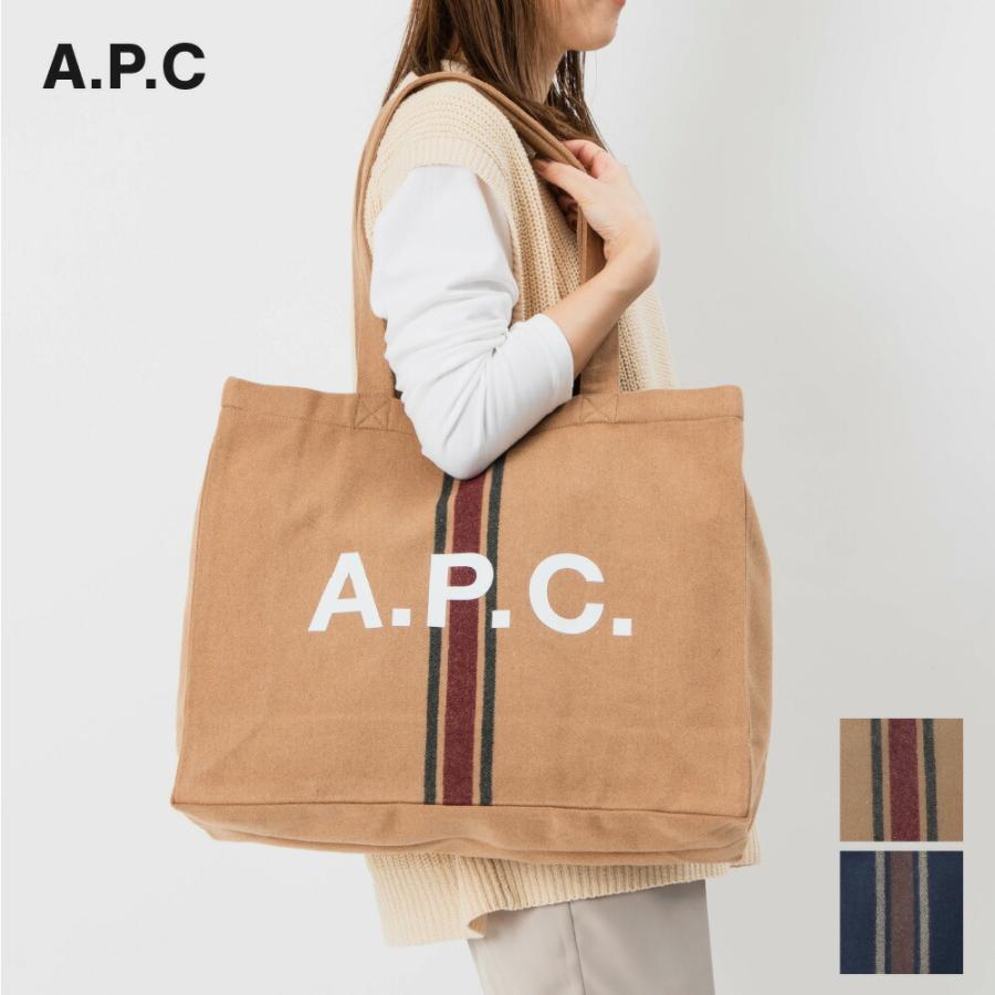 アーペーセー A.P.C トートバッグ 新品 メンズ レディース 国内取扱店 