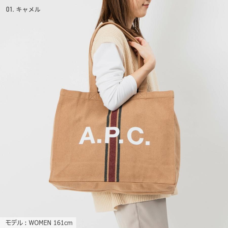 アーペーセー A.P.C トートバッグ WOANB M61443 メンズ レディース