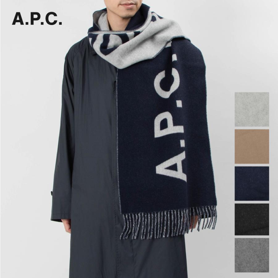 アーペーセー A.P.C マフラー WOANE M15163 メンズ レディース  