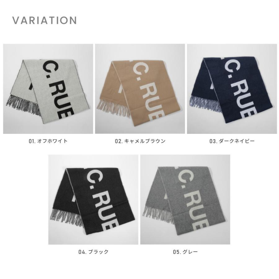 【新品】  A.P.C. / アーペーセー | 2020AW | ANGELE SCARF WOANE M15163 LZZ.  イタリア製 バージンウール フリンジ ロゴ マフラー ユニセックス | グレー | メンズ A.P.C - 【新品】 A.P.C. / アーペーセー | 2020AW | ANGELE SCARF