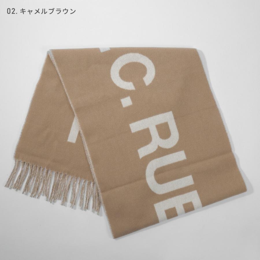 yoriさま専用 新品未使用 A.P.C. アンジェル ロゴ マフラー A.P.C.（アーペーセー） APC A.P.C. マフラー William ウィリアム