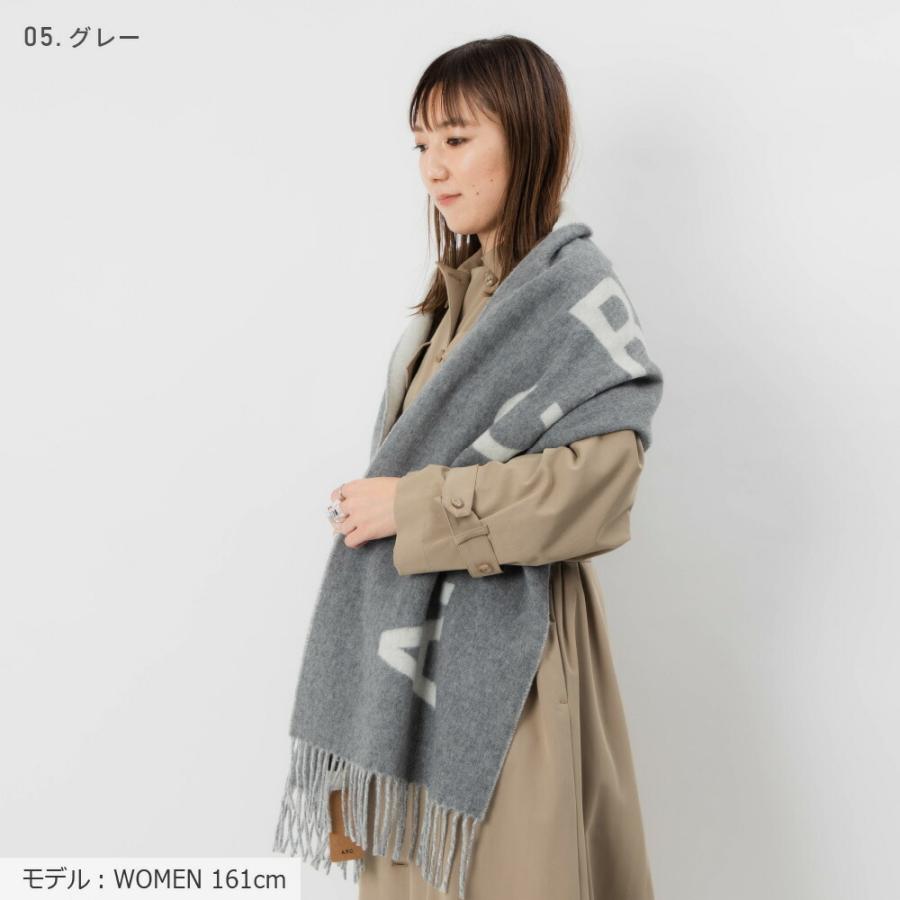 A.P.C.（アーペーセー） A.P.C マフラー WOANE M15163 メンズ