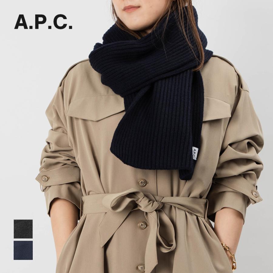 A.P.C.（アーペーセー） A.P.C マフラー WVAYS M15168 メンズ
