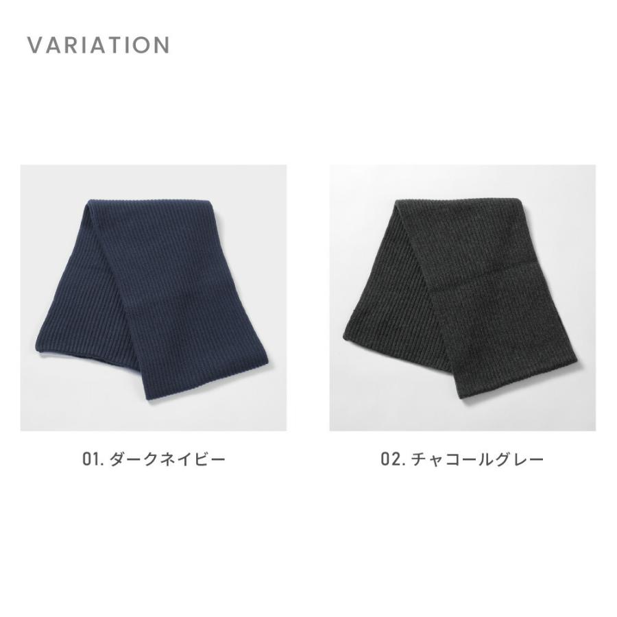 A.P.C.（アーペーセー） A.P.C マフラー WVAYS M15168 メンズ