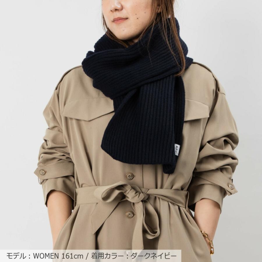 A.P.C.（アーペーセー） A.P.C マフラー WVAYS M15168 メンズ