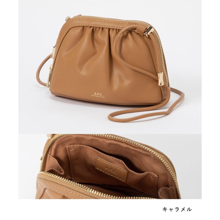 アーペーセー クロスバッグ PUAAT F61765 FAK ROSE SATINE APC アーペーセー A.P.C. PUAAT F61765 ショルダーバッグ