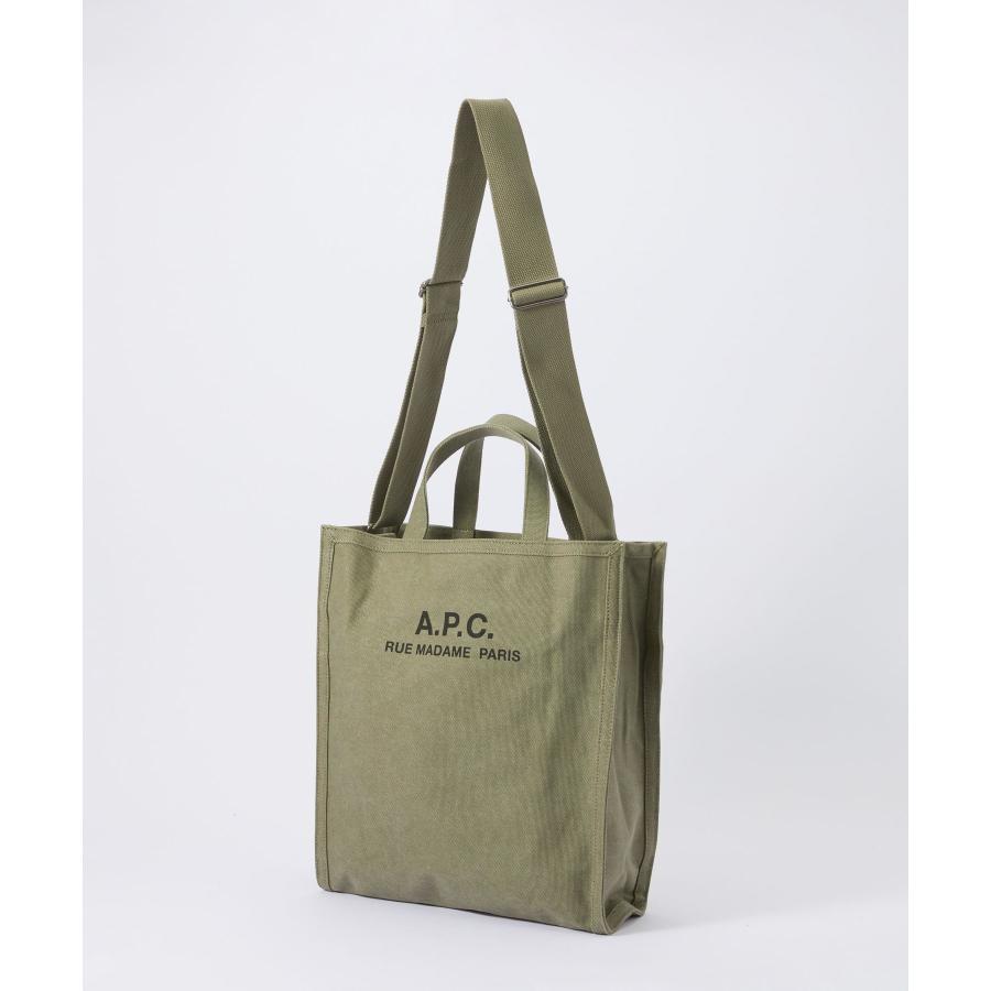 Stofftasche Recuperation Iai Cohgv H61318