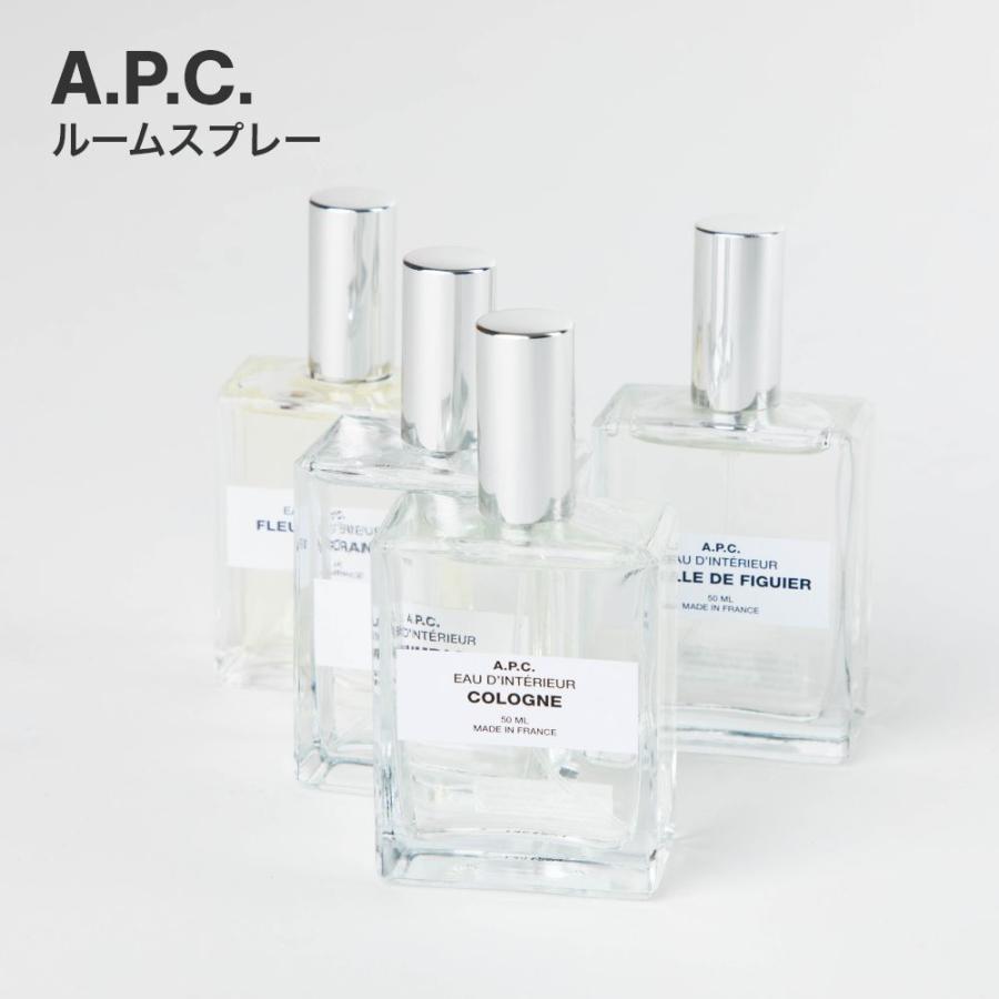 A.P.C. アーペーセー APC ルームスプレー 50mL ルーム スプレー