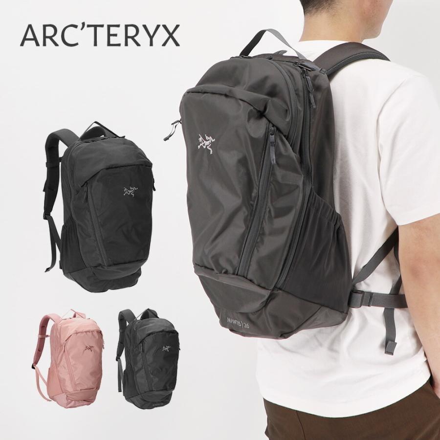 アークテリクス ARCTERYX バックパック メンズ レディース バッグ リュック マンティス 26 Backpack mantis 26  25815 デイバック 黒 通勤 通学 アウトドア :arc-25815:U-STREAM - 通販 - Yahoo!ショッピング