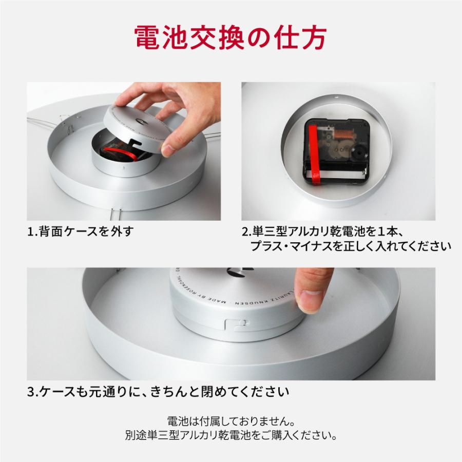 【新品未使用品】アルネ・ヤコブセン バンカーズ ホワイト21cm 新品未使用品】アルネ・ヤコブセン バンカーズ ホワイト21cm