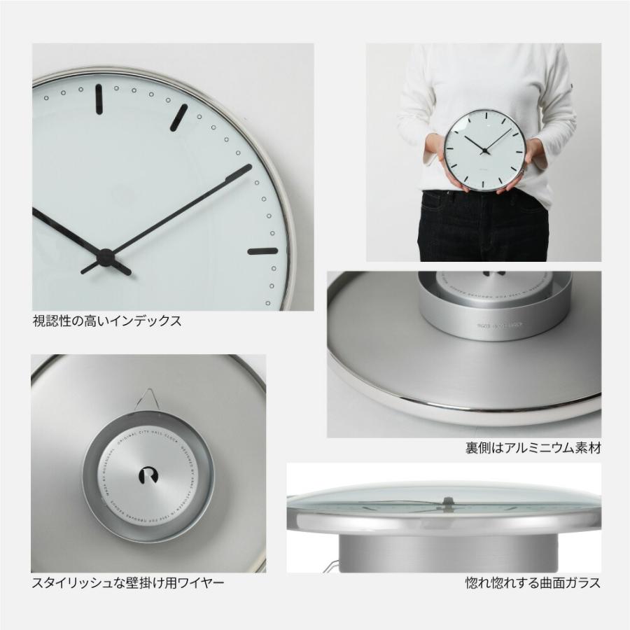 ARNE JACOBSEN アルネ ヤコブセン 掛け時計 メンズ レディース
