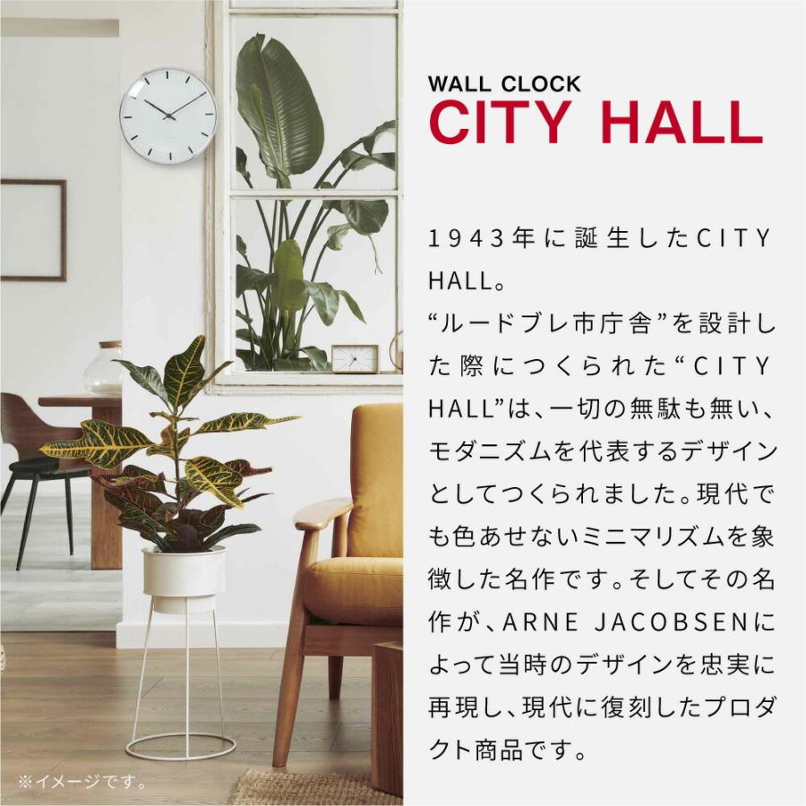 ARNE JACOBSEN（アルネ ヤコブセン） アルネ ヤコブセン 43641