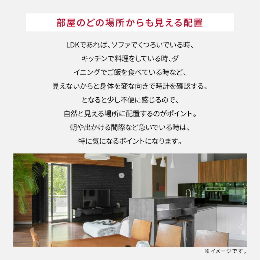 アルネ ヤコブセン 掛け時計 メンズ レディース 時計 壁掛け 29cm 北欧 シンプル Arne Jacobsen Tableclock Cityhall プレゼント お祝い おしゃれ ホワイト Are Cityhallwc 29 U Stream 通販 Yahoo ショッピング