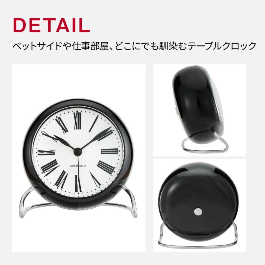 ARNE JACOBSEN（アルネ ヤコブセン） アルネ ヤコブセン 43671