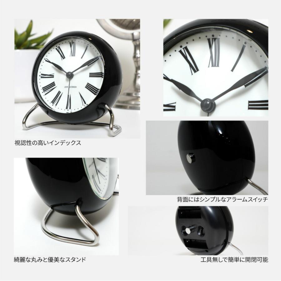 ARNE JACOBSEN（アルネ ヤコブセン） アルネ ヤコブセン 43671