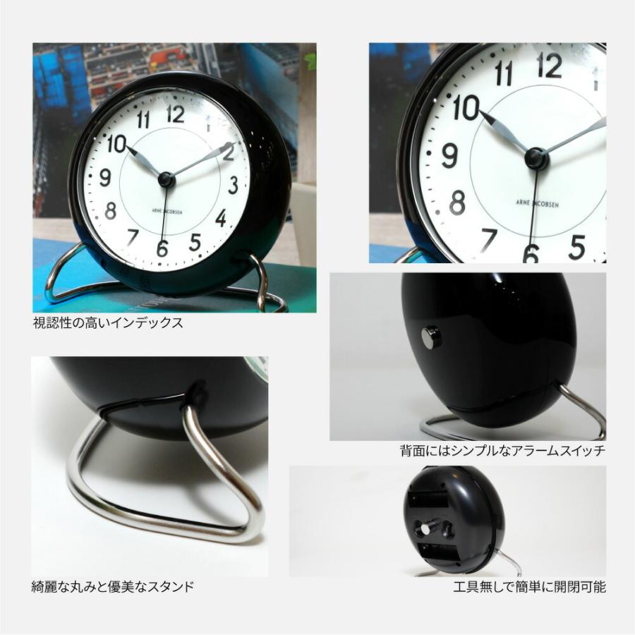 ARNE JACOBSEN アルネ ヤコブセン 置き時計 メンズ レディース
