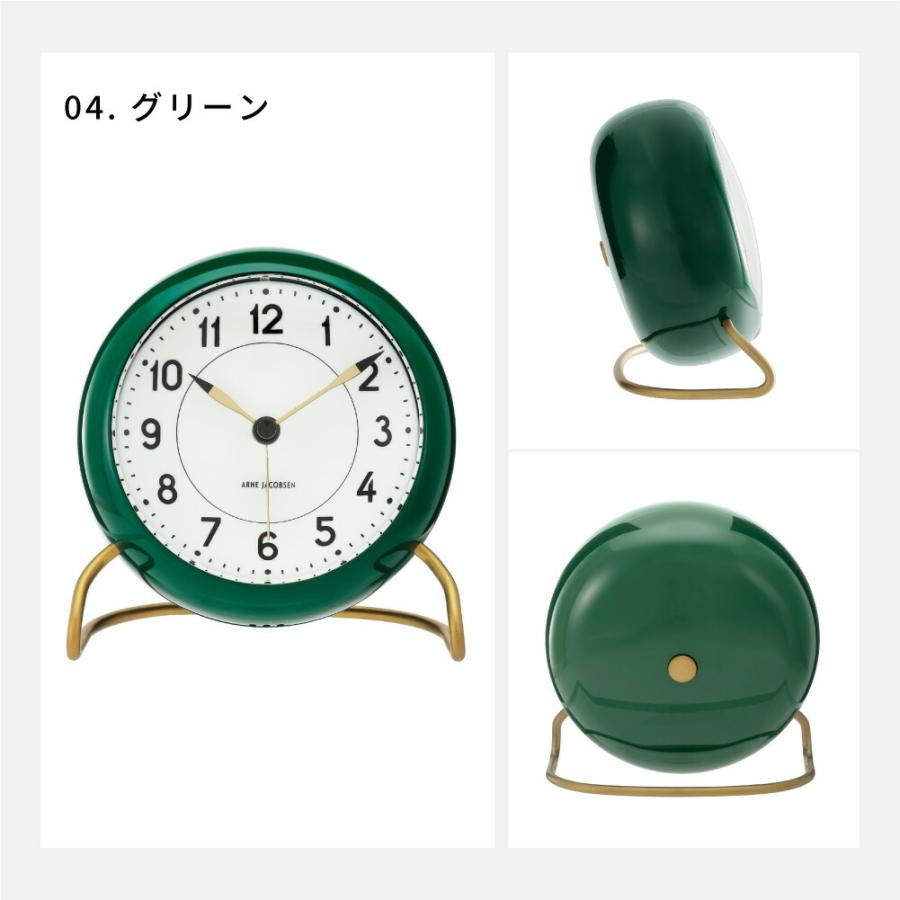 ARNE JACOBSEN アルネ ヤコブセン 置き時計 メンズ レディース