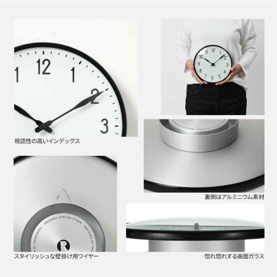 ARNE JACOBSEN アルネ ヤコブセン 掛け時計 メンズ レディース ARNE JACOBSEN アルネ ヤコブセン 掛け時計 メンズ レディース