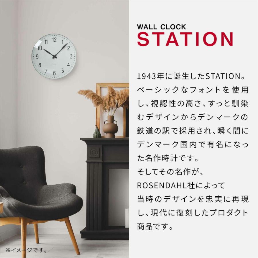 ARNE JACOBSEN アルネ ヤコブセン 掛け時計 メンズ レディース