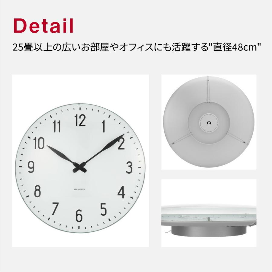 ARNE JACOBSEN アルネ ヤコブセン 掛け時計 メンズ レディース