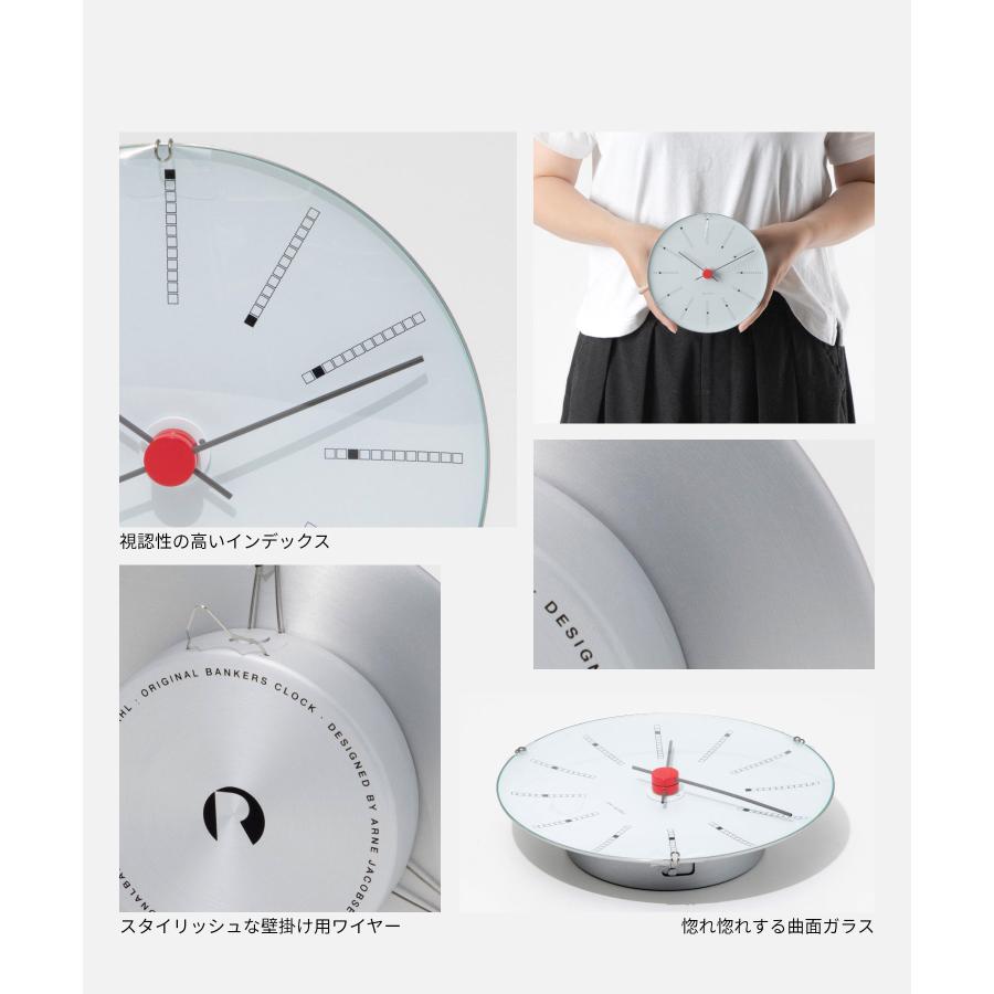 ARNE JACOBSEN（アルネ ヤコブセン） アルネ ヤコブセン ARNE JACOBSEN