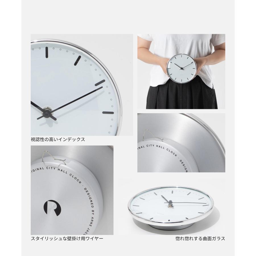 アルネヤコブセン シティホール 腕時計 ウォッチ 北欧 クォーツ 白文字盤 新品 楽天市場】ARNE JACOBSEN WATCH CITY HALL アルネヤコブセン